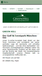 Mobile Screenshot of greenhill-golf.de